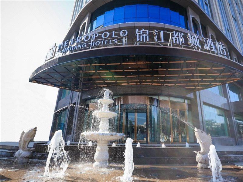 Metropolo Jin Jiang Hotels Turpan Administrative The Heart Of Pai 外观 照片